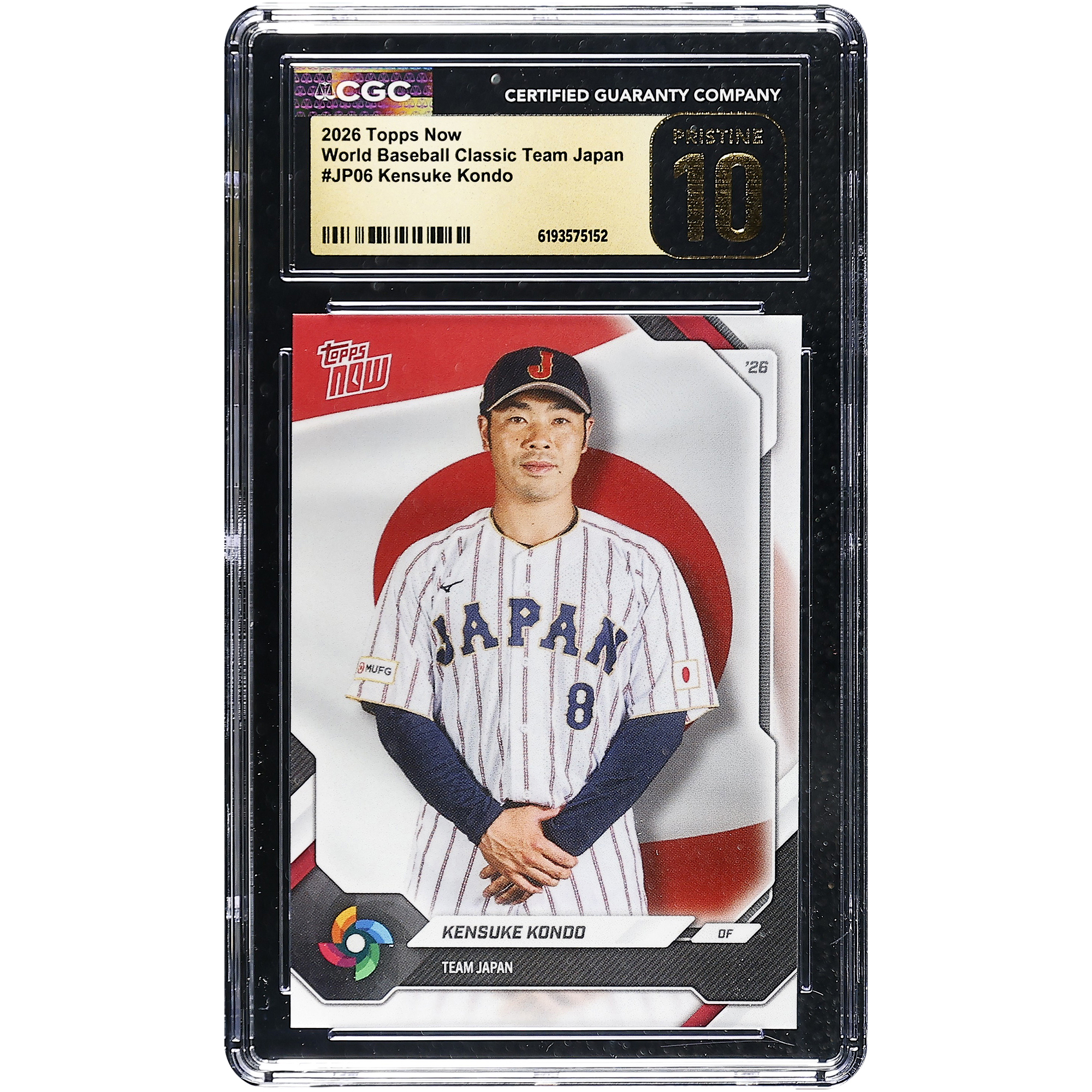 Kensuke Kondoh Japan Baseball 2026 Topps Now World Baseball Classic Team Japan #JP06 CGC Authenticated PRISTINE 10 Card