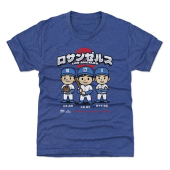 Youth 500 Level Shohei Ohtani, Yoshinobu Yamamoto & Roki Sasaki Royal Chibi Anime T-Shirt