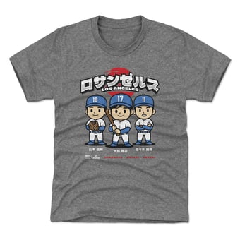 Youth 500 Level Shohei Ohtani, Yoshinobu Yamamoto & Roki Sasaki Gray Chibi Anime T-Shirt