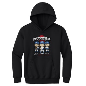 Youth 500 Level Shohei Ohtani, Yoshinobu Yamamoto & Roki Sasaki Black Chibi Anime Hoodie