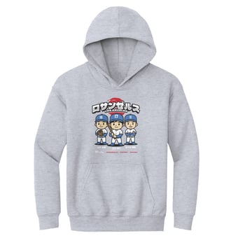 Youth 500 Level Shohei Ohtani, Yoshinobu Yamamoto & Roki Sasaki Gray Chibi Anime Hoodie