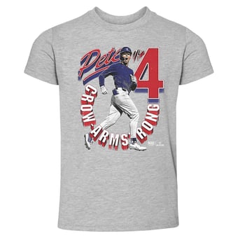 Chicago Cubs Toddlers