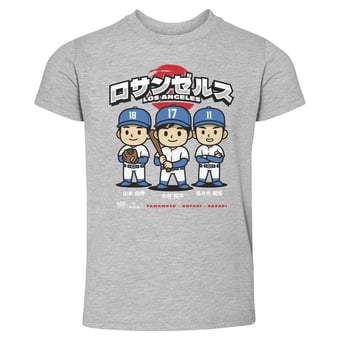 Toddler 500 Level Shohei Ohtani Heather Gray Bold Name T-Shirt