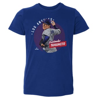 Toddler 500 Level Yoshinobu Yamamoto Royal Anime T-Shirt