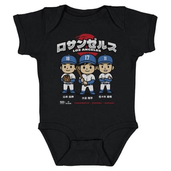 Infant 500 Level Shohei Ohtani, Yoshinobu Yamamoto & Roki Sasaki Black Chibi Anime Bodysuit