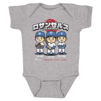 Infant 500 Level Shohei Ohtani, Yoshinobu Yamamoto & Roki Sasaki Heather Gray Chibi Anime Bodysuit
