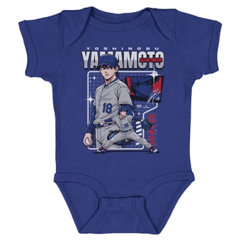 Infant 500 Level Yoshinobu Yamamoto Royal Anime Bodysuit