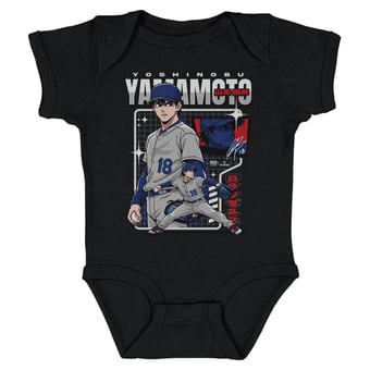 Infant 500 Level Yoshinobu Yamamoto Black Anime Bodysuit