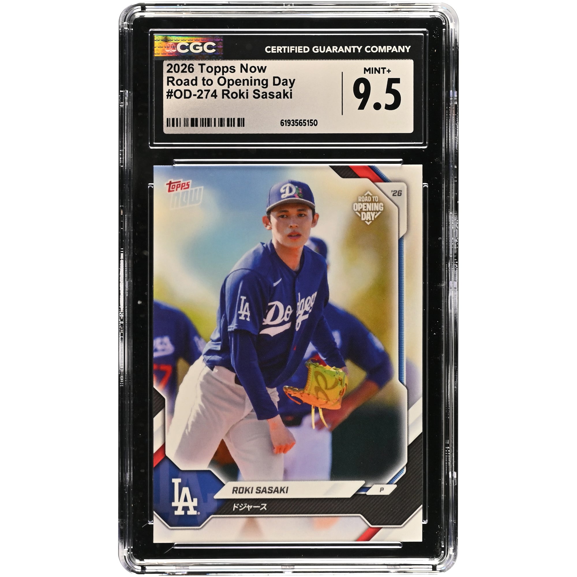 Roki Sasaki Los Angeles Dodgers 2026 Topps Now Road to Opening Day