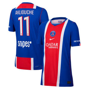 Maillot Domicile Match PSG Nike Aero-FIT 26/27 - Enfant avec flocage Akliouche 11, vue 1