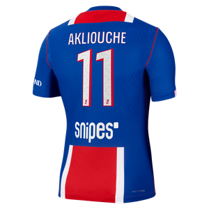 Maillot Domicile Match PSG Nike Aero-FIT 26/27 avec flocage Akliouche 11, vue 4