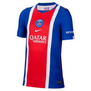 Maillot Domicile Stadium PSG Nike 26/27 - Enfant avec flocage Akliouche 11, vue 3