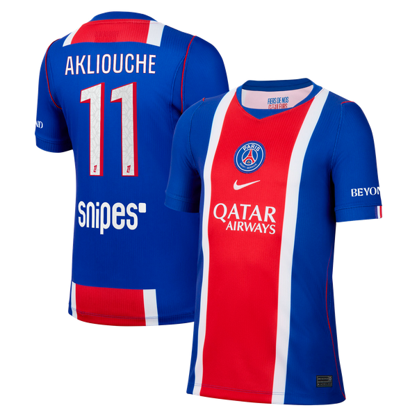 Maillot Domicile Stadium PSG Nike 26/27 - Enfant avec flocage Akliouche 11