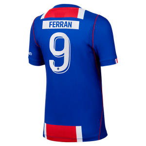 Maillot Domicile Stadium PSG Nike 26/27 - Enfant - Flocage Coupe Ferran 9, vue 4