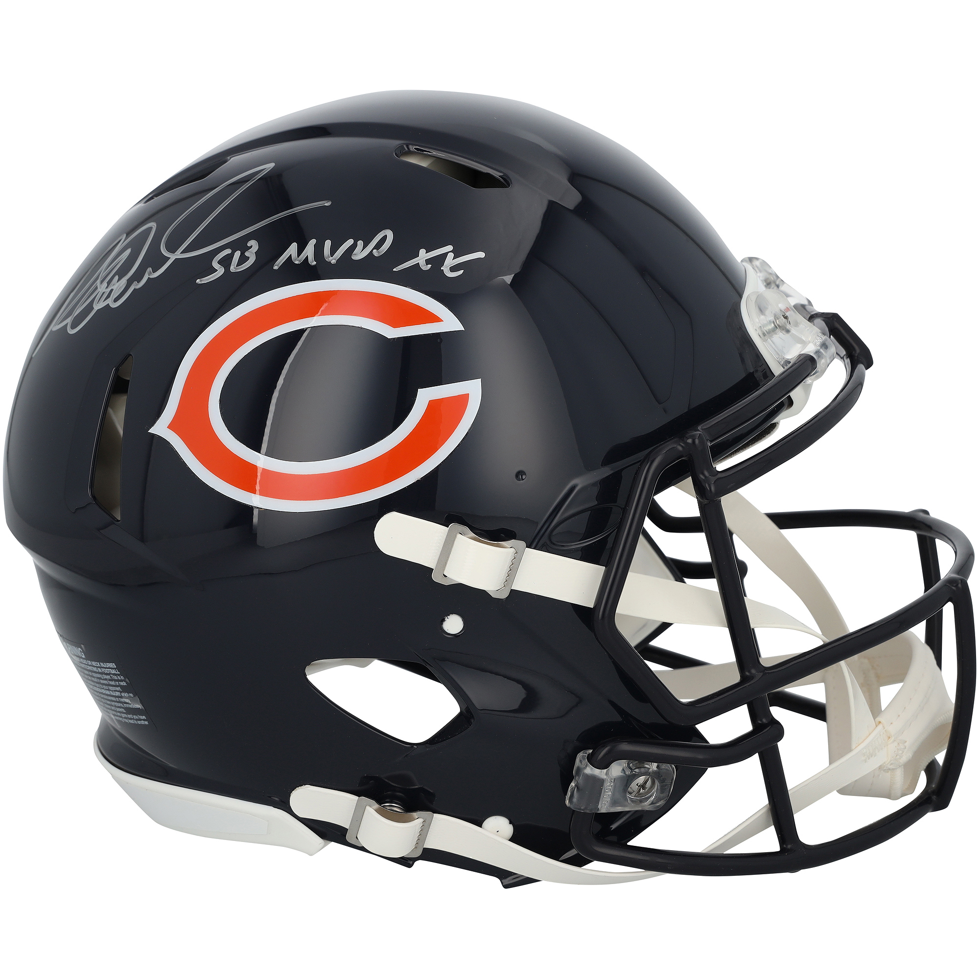 Richard Dent Chicago Bears Autographed Riddell Speed Authentic Helmet with "SB XX MVP" Inscription
