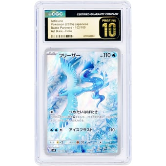 Articuno 2025 Pokemon Battle Partners Japanese Art Rare #102 CGC Authenticated Pristine 10 Card