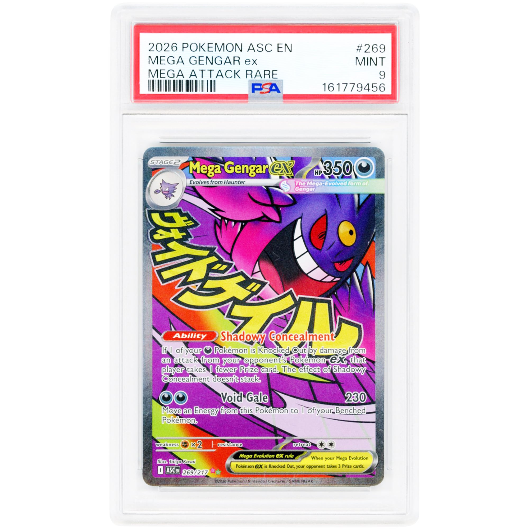 Mega Gengar ex 2026 Pokemon Ascended Heroes Mega Attack Rare #269 PSA Authenticated 9 Card