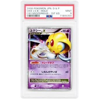 Uxie LV.X 2008 Pokemon Cry From the Mysterious Japanese 1st Edition Ultra Rare # PSA Authenticated 9 Card