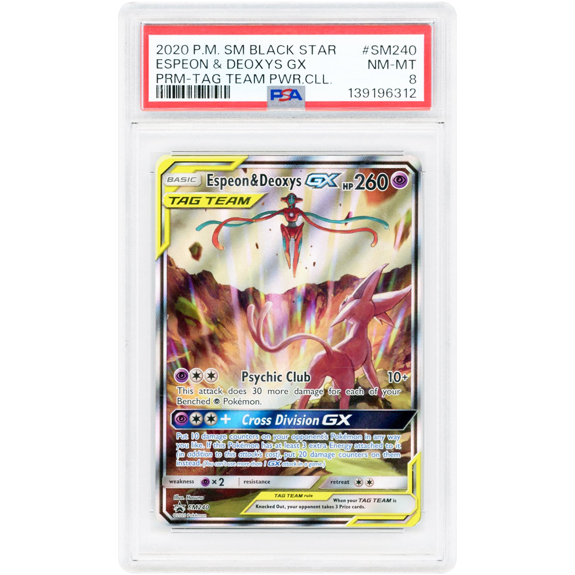 Espeon & Deoxys GX 2020 Pokemon Sun & Moon Promo #SM240 PSA Authenticated 8 Card