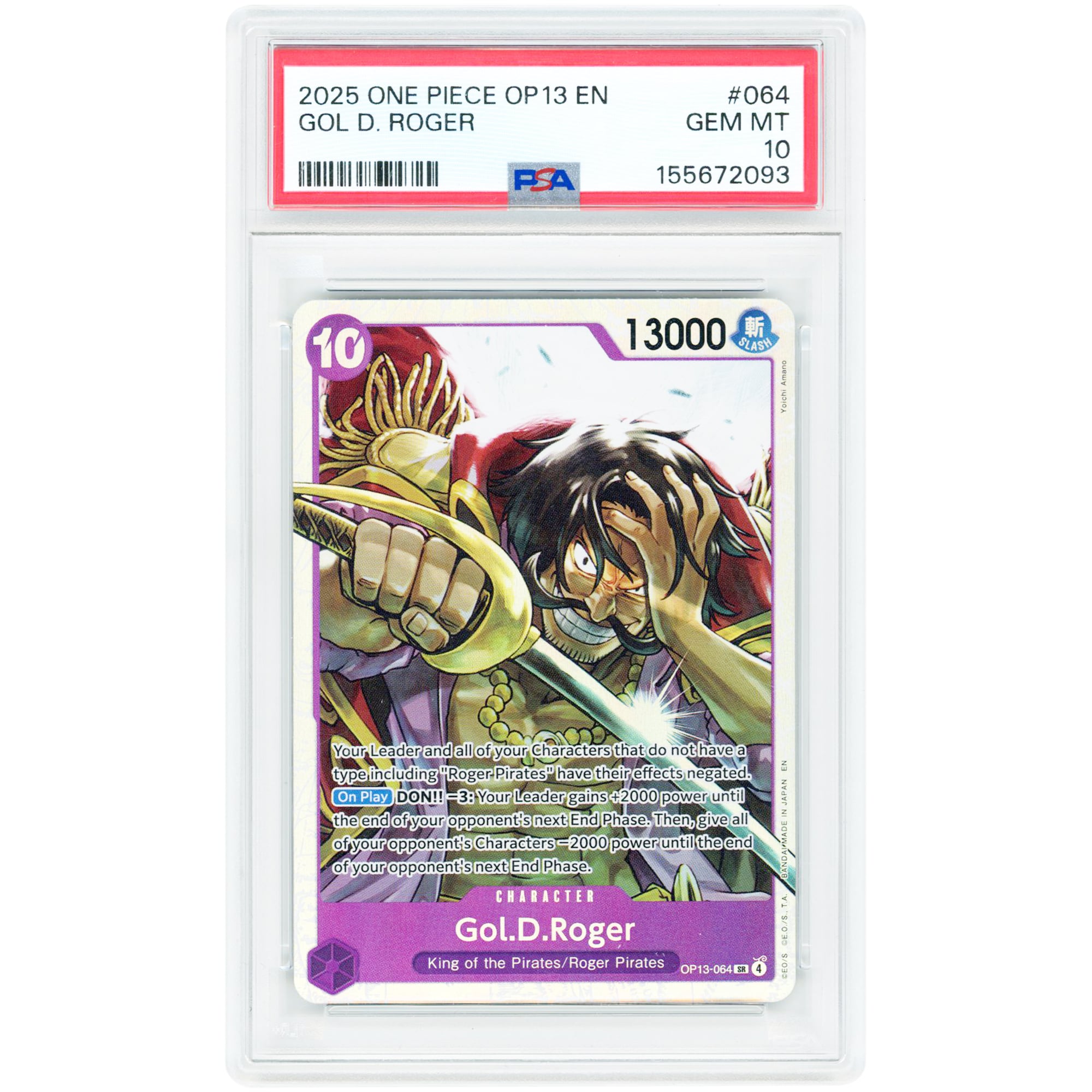 Gol D. Roger 2025 One Piece Carrying On His Will Secret Rare #OP13-064 PSA Authenticated 10 Card