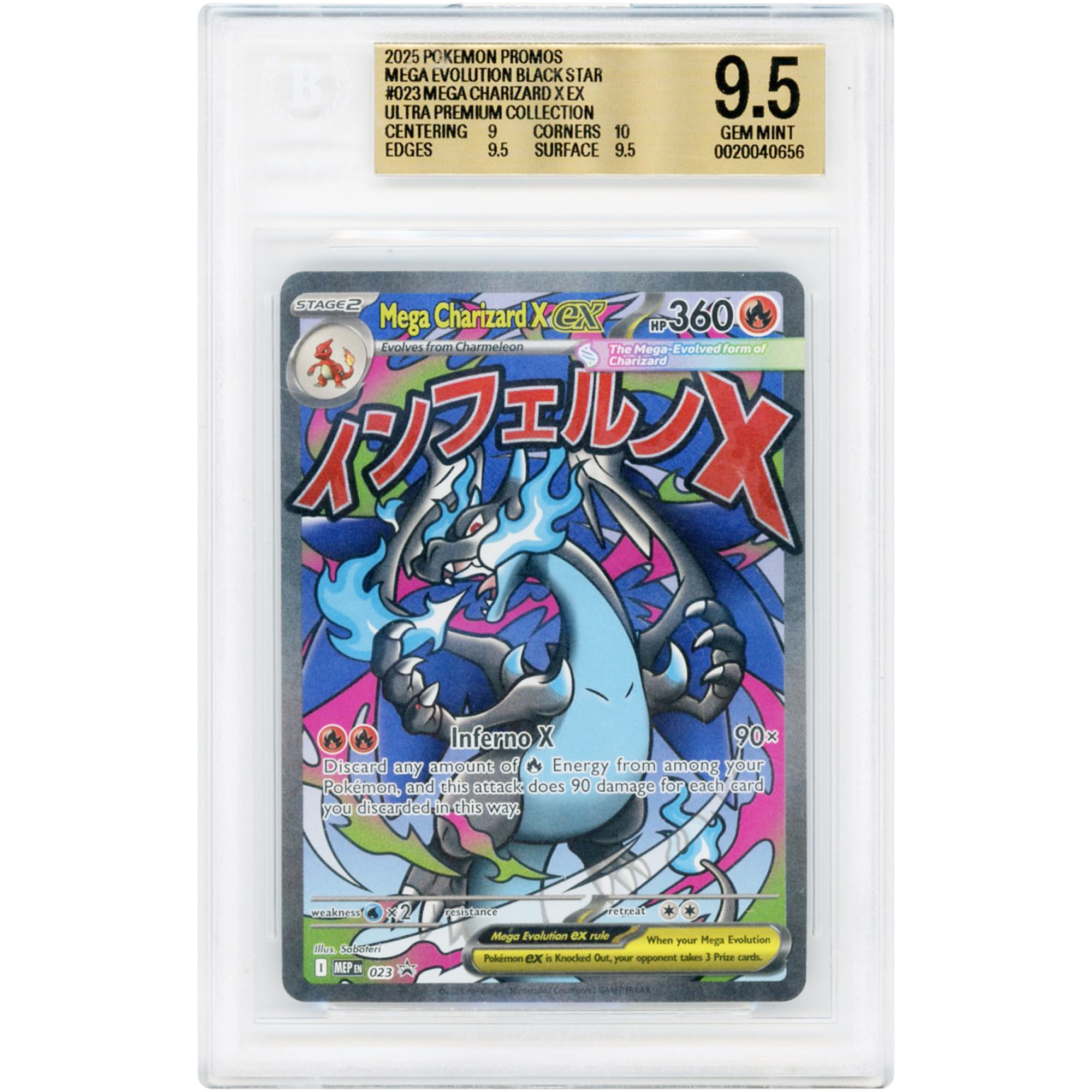 Mega Charizard X ex 2025 Pokemon Mega Evolution Promo #23 BGS Authenticated 9.5 Card