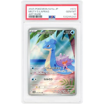 Misty's Lapras 2025 Pokemon Heat Wave Arena Japanese Art Rare #72 PSA Authenticated 10 Card