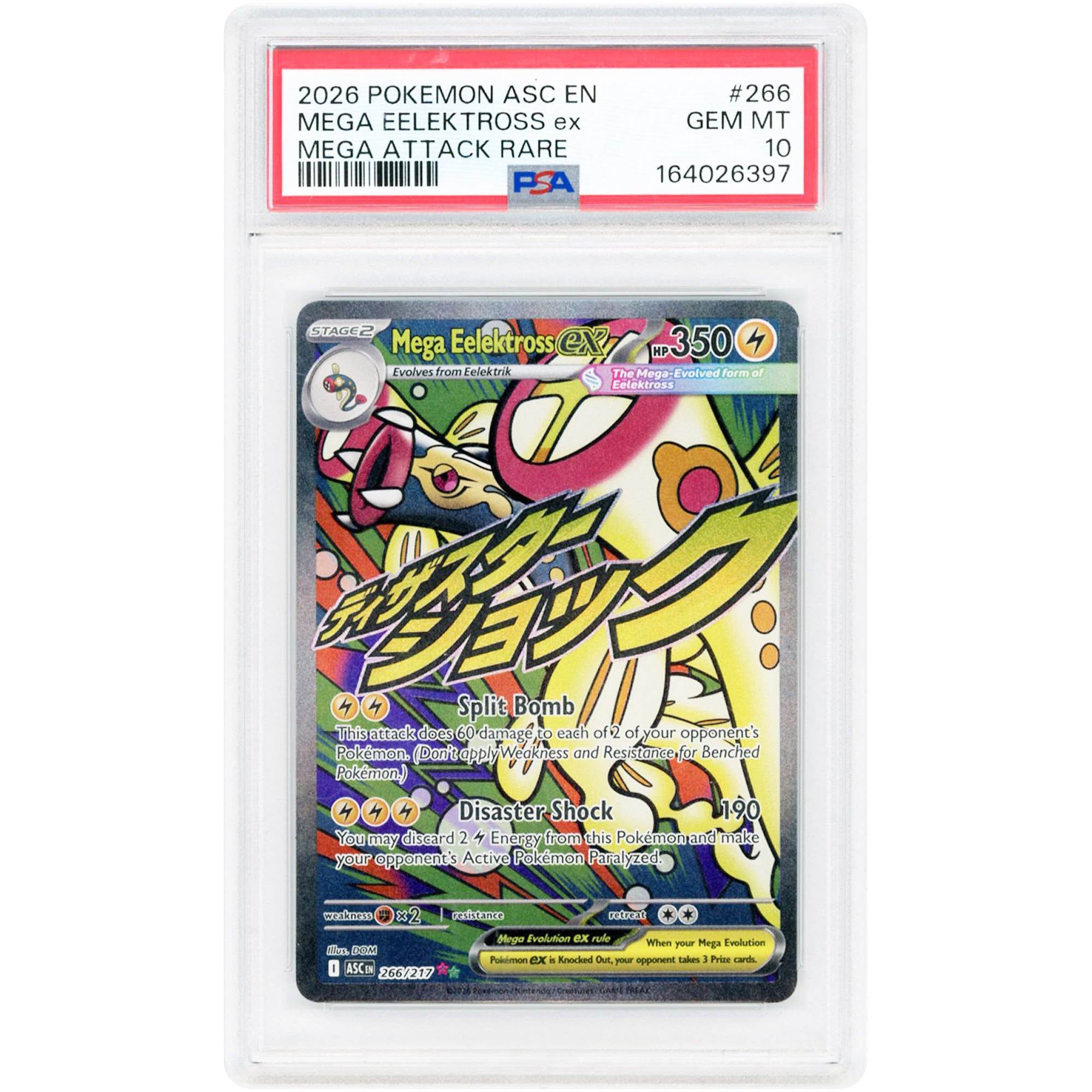 Mega Eelektross ex 2026 Pokemon Ascended Heroes Mega Attack Rare #266 PSA Authenticated 10 Card