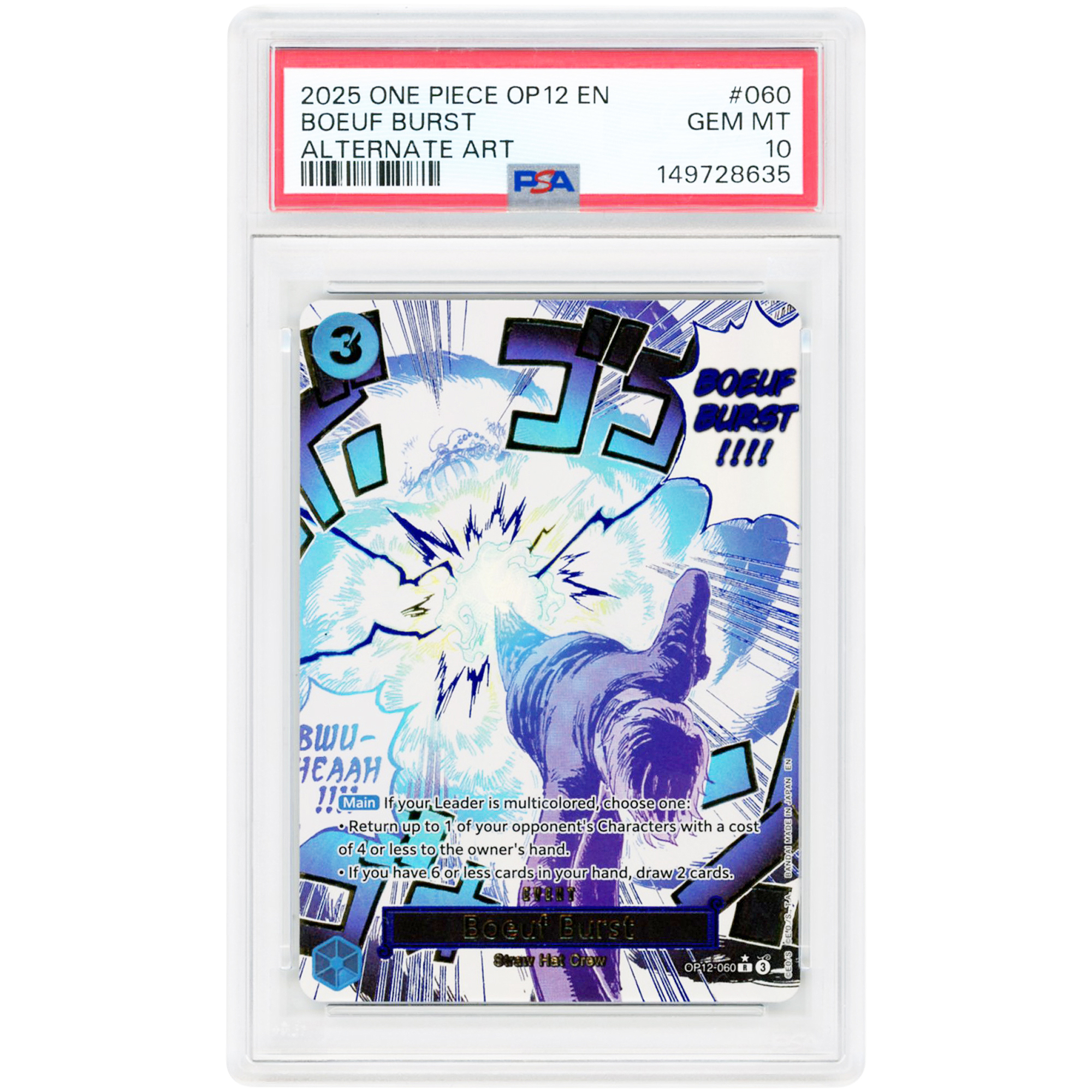 Boeuf Burst 2025 One Piece Legacy of the Master Alternate Art #OP12-060 PSA Authenticated 10 Card