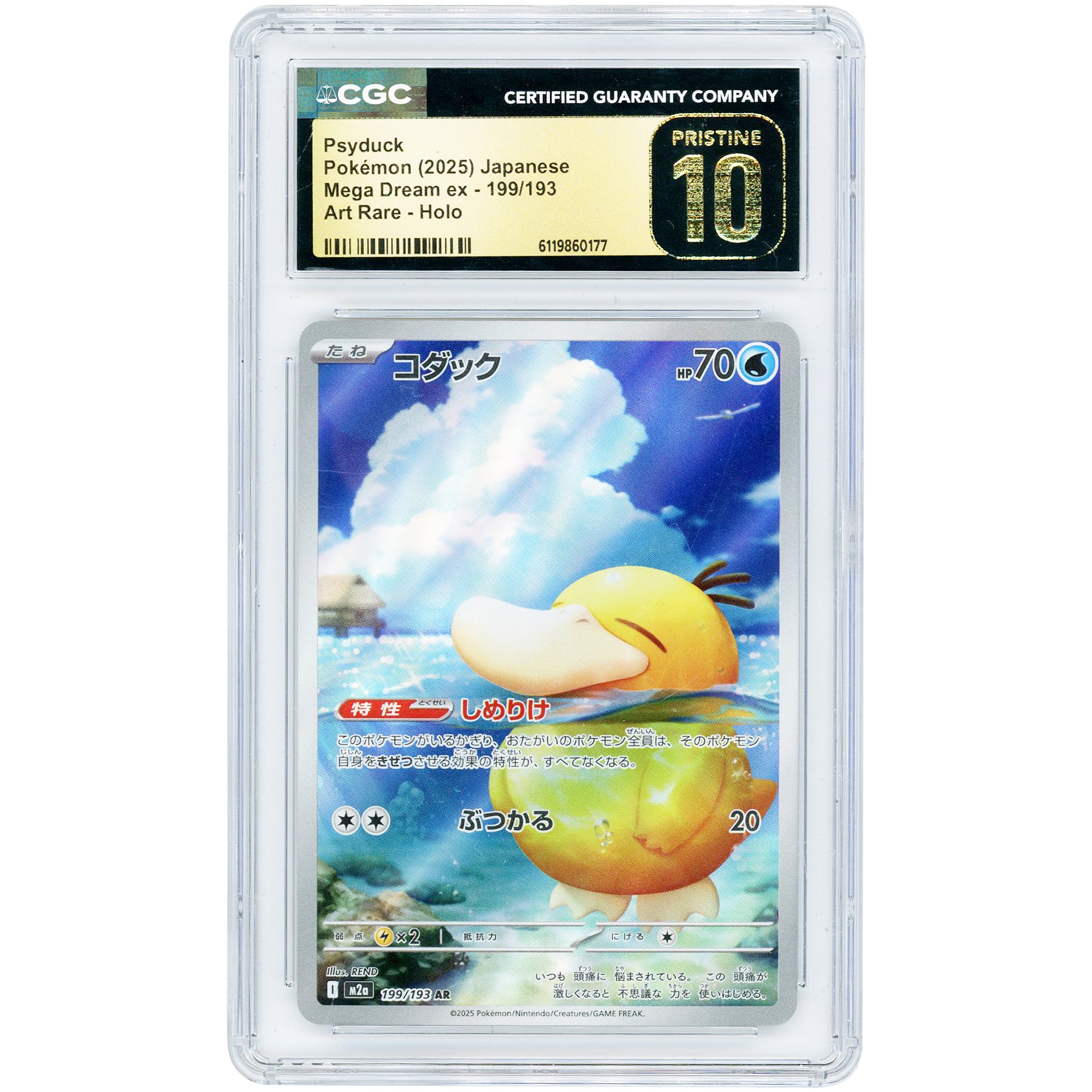 Psyduck 2025 Pokemon MEGA Dream ex Japanese Art Rare #199 CGC Authenticated Pristine 10 Card