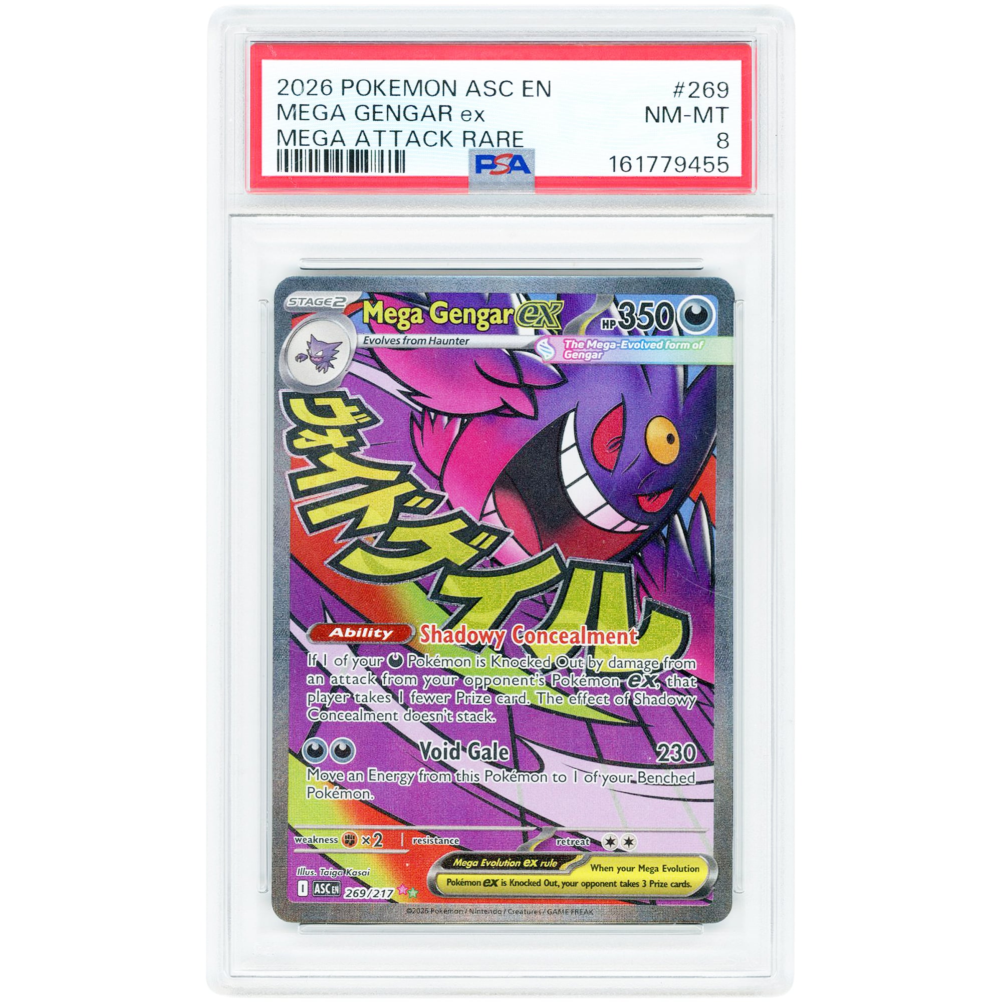 Mega Gengar ex 2026 Pokemon Ascended Heroes Mega Attack Rare #269 PSA Authenticated 8 Card