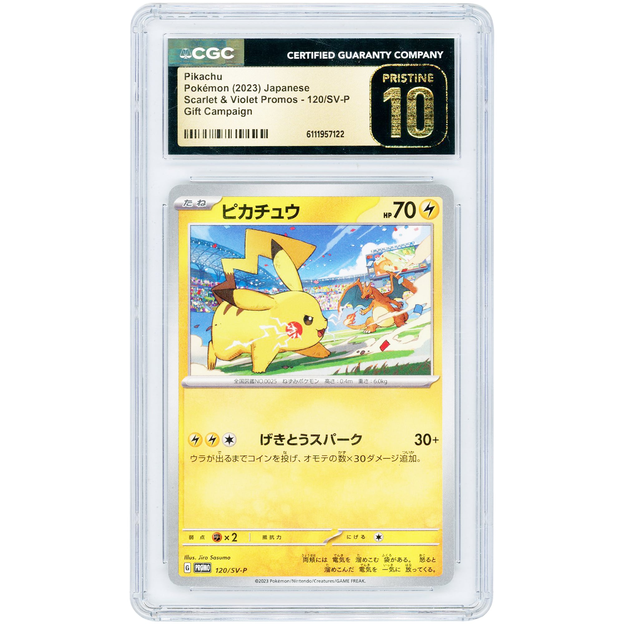 Pikachu 2023 Pokemon Scarlet & Violet Promo Japanese Common #120 CGC Authenticated Pristine 10 Card