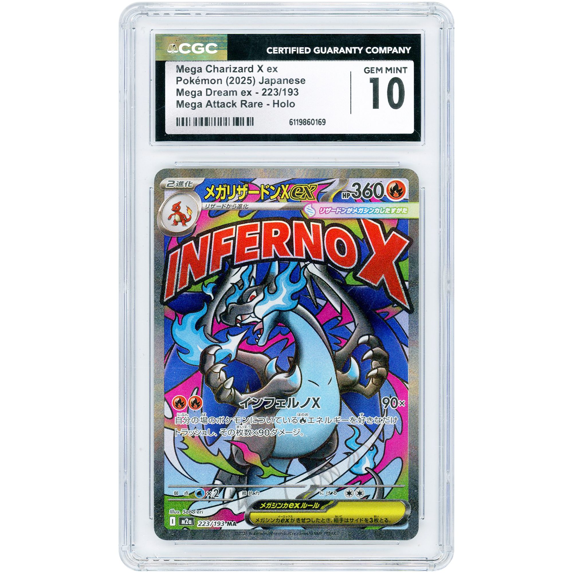Mega Charizard X ex 2025 Pokemon MEGA Dream ex Japanese Mega Attack Rare #223 CGC Authenticated 10 Card