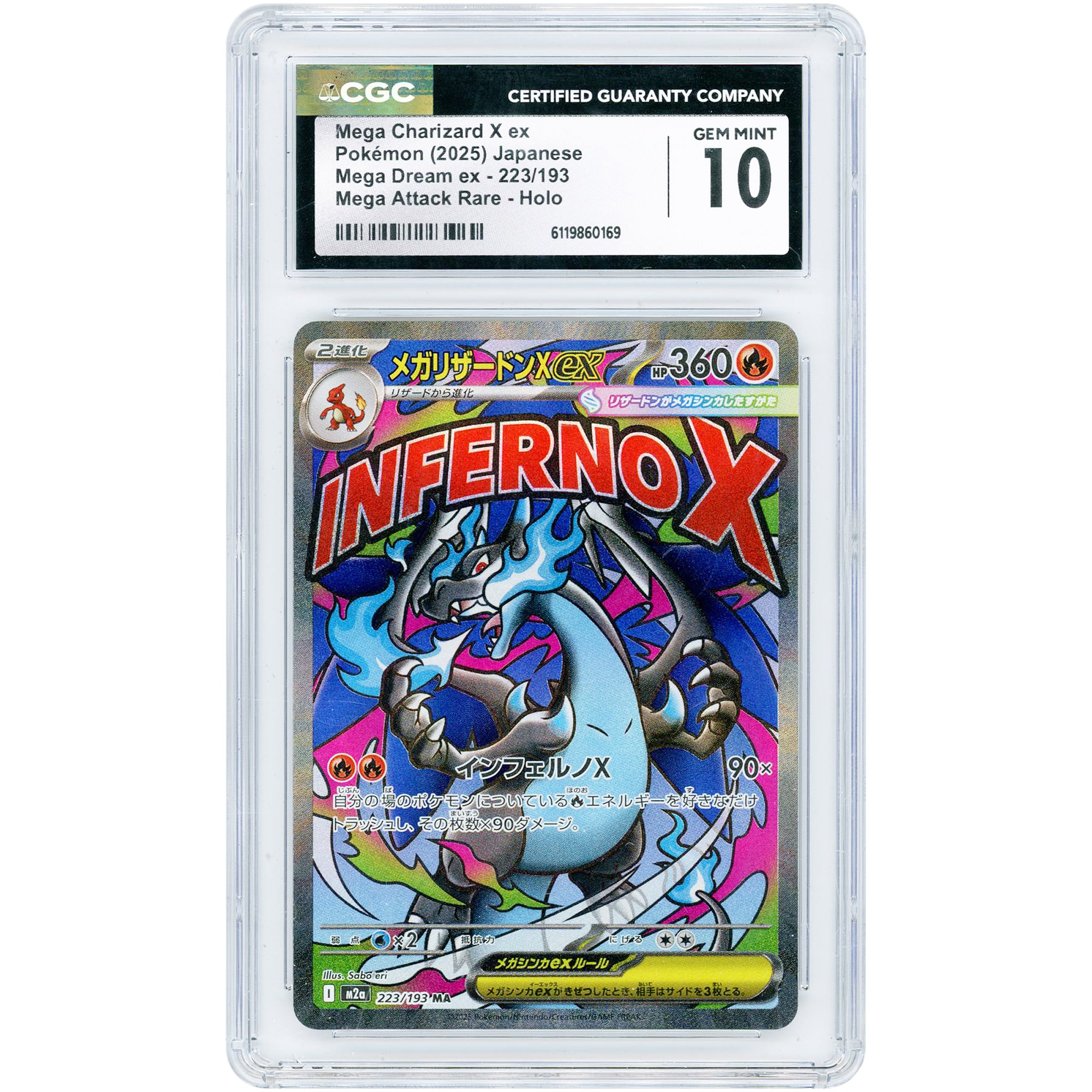 Mega Charizard X ex 2025 Pokemon MEGA Dream ex Japanese Mega Attack Rare #223 CGC Authenticated 10 Card