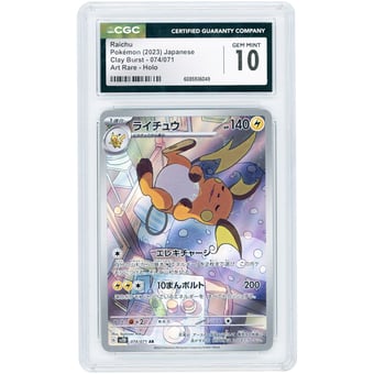 Raichu 2023 Pokemon Clay Burst Japanese Secret Rare #74 CGC Authenticated 10 Card