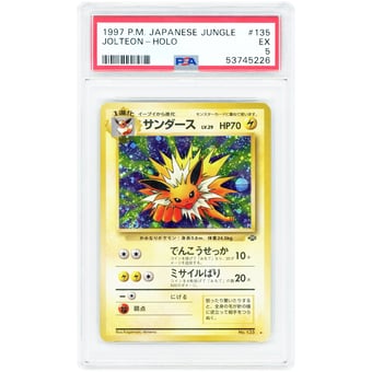 Jolteon 1997 Pokemon Jungle Rare #135 PSA Authenticated 5 Card