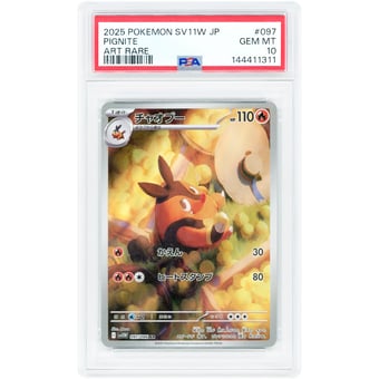 Pignite 2025 Pokemon White Flare Japanese Art Rare #97 PSA Authenticated 10 Card