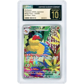 Archeops 2025 Pokemon White Flare Art Rare #130 CGC Authenticated Pristine 10 Card