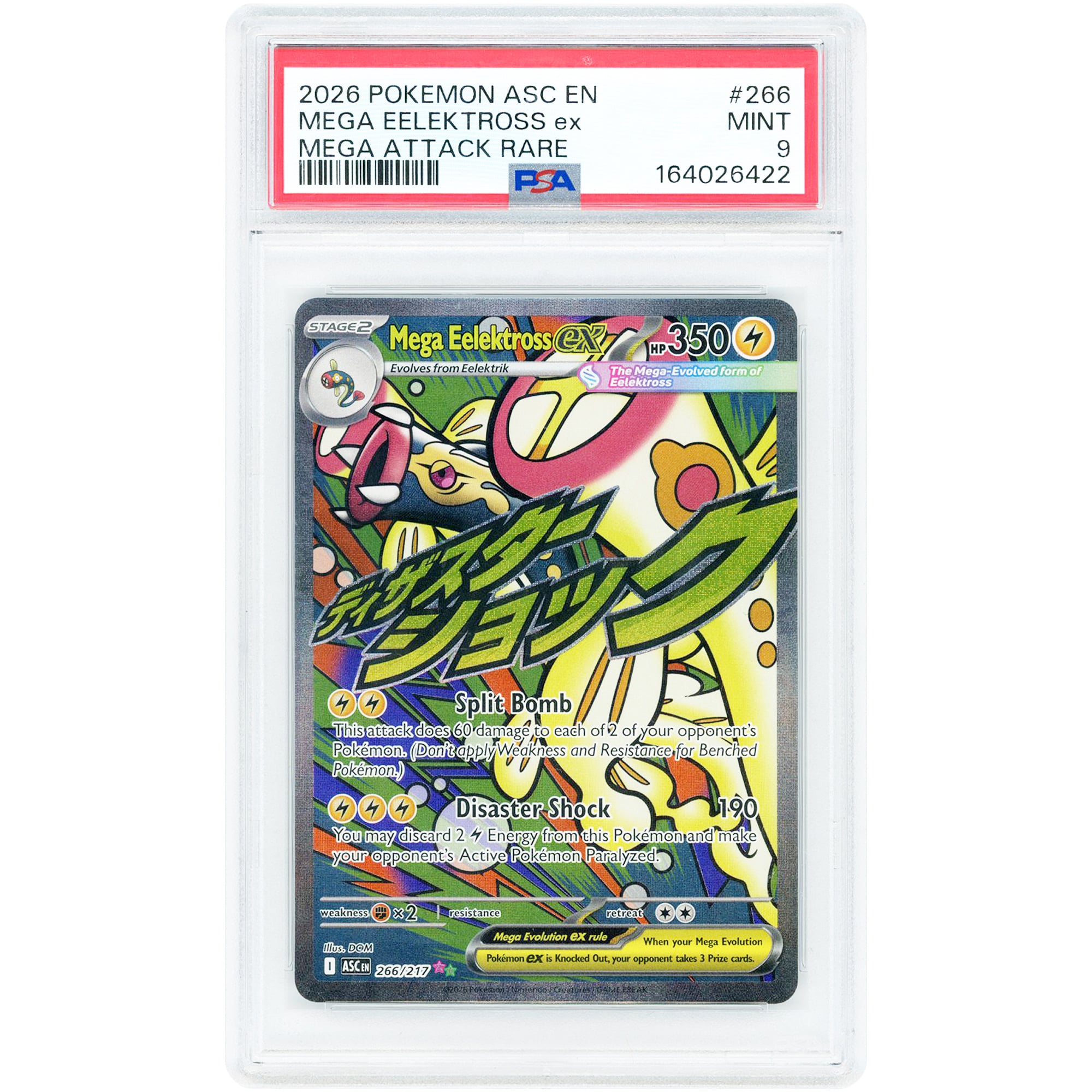Mega Eelektross ex 2026 Pokemon Ascended Heroes Mega Attack Rare #266 PSA Authenticated 9 Card