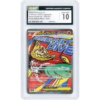 Mega Hawlucha ex 2025 Pokemon MEGA Dream ex Japanese Mega Attack Rare #229 CGC Authenticated 10 Card