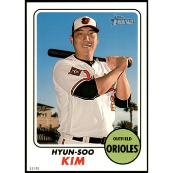 2017 Topps Heritage 5x7 #593 Hyun-Soo Kim