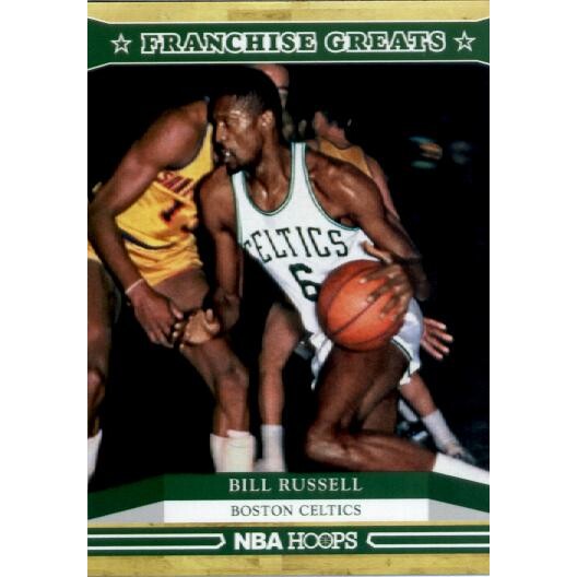 2012-13 Hoops Franchise Greats #7 Bill Russell 2012-13 Hoops Franchise Greats #7 Bill Russell
