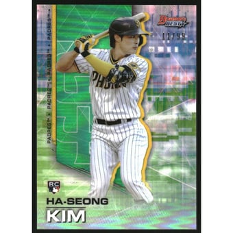 2021 Bowman's Best Green Refractors #94 Ha-Seong Kim