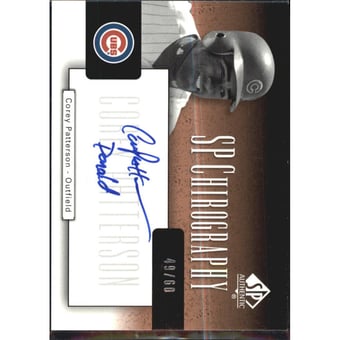 2004 SP Authentic Chirography Bronze Duo Tone #PA Corey Patterson TBD