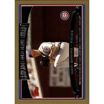 2006 Topps Gold #251 Greg Maddux GG