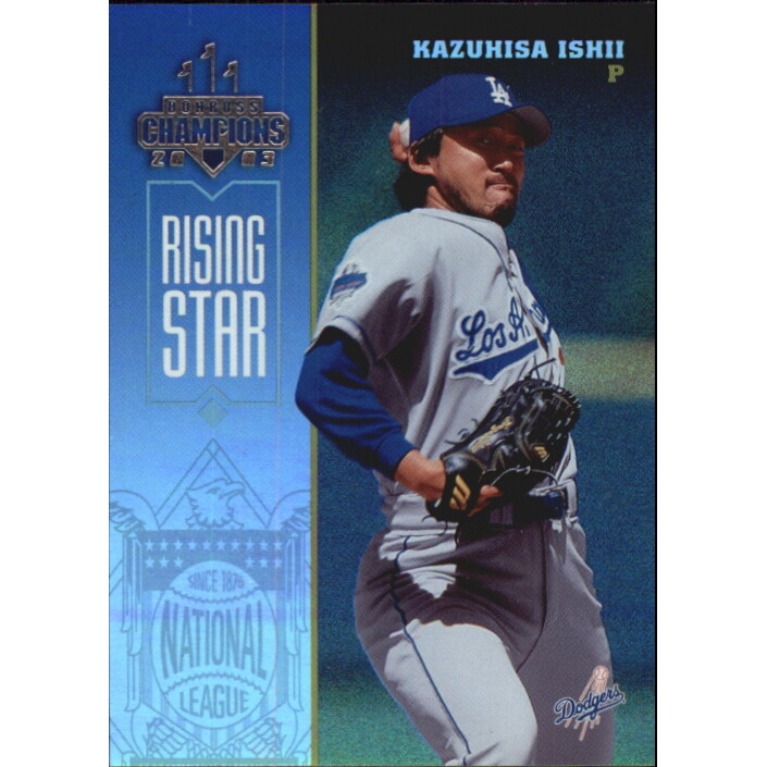 2003 Donruss Champions Holo-Foil #141 Kazuhisa Ishii. rookie card picture