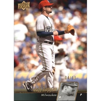 2010 Upper Deck Gold #300 Jeff Suppan