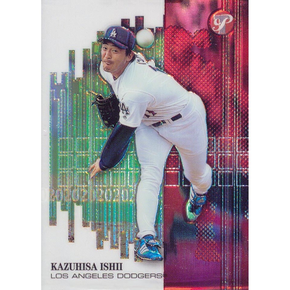 2002 Topps Pristine Refractors #203 Kazuhisa Ishii U