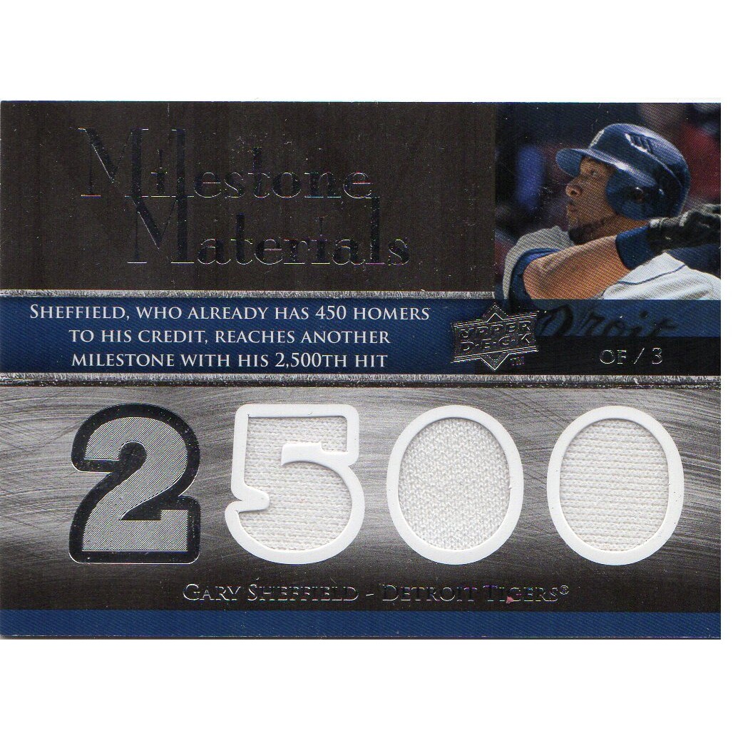 2008 Upper Deck Milestone Memorabilia #GS Gary Sheffield