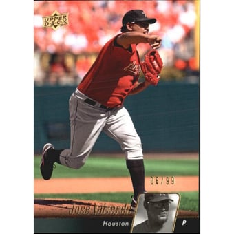 2010 Upper Deck Gold #233 Jose Valverde