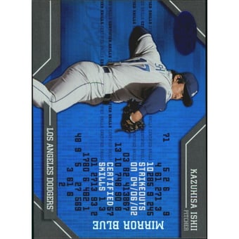 2002 Leaf Certified Skills Mirror Blue #CS6 Kazuhisa Ishii